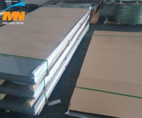 Nhôm Tấm A2024